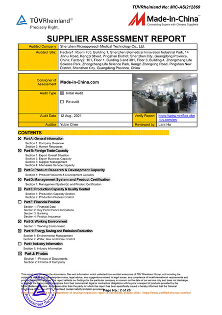 شهادة-التقييم-الموقع-المورد-عن طريق TUV1